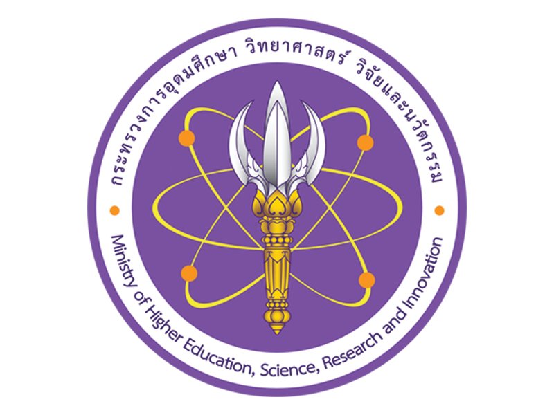 หน่วยงานสนับสนุน